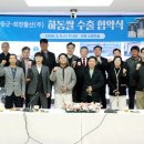 하동물산