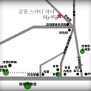 디마이트 Daum카페