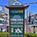 토당문화플랫폼 키친1904 이미지