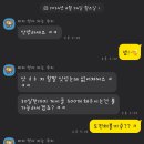 (주)엘티즌 이미지