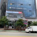 홈플러스 부산정관점 이미지