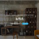 왈왈이 (무실점) | 240623~29 카페 없인 안 된다🍵 기프티콘으로 만나는 개인 카페✨️ / 커클 / 개인 카페 기프티콘 / 청주...