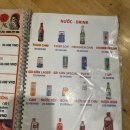 황궁식당 | 나트랑 24시 해산물 식당 황궁해산물 솔직후기