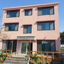 생그루터 민박 이미지