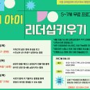 도봉-도봉-서울도봉-2344 이미지