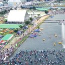 제18회_정남진_장흥_물축제 이미지