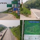 금왕농장 이미지