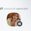 강동인셀덤