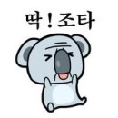논산시트 이미지