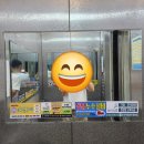 해성광고기획