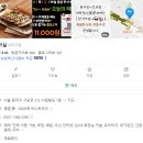 서림빌딩 화장실 이미지