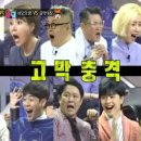 우리동네대장 이미지