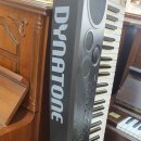 동산면 행정복지센터 이미지