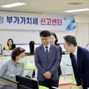 중부청과 이미지