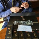 학교법인 경희학원 경희한약 | 보약 부모님 선물로 침향 30% 이상 경희한약 명품 천기녹진