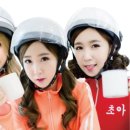 엘린 이미지