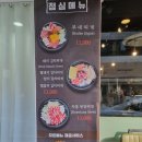 2013098 | 학동역소고기 고끌림 논현1호점 토시살 갈비살 먹고 온 후기