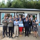 (주)모아종합건설 이미지