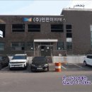별망성지 | ##경기안산공장경매-2024타경72601, 안산 공장경매>경기 안산시 단원구 초지동