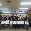 신탄진동행정복지센터 이미지