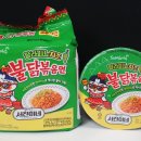 GS25 구월흥인점 네이버블로그