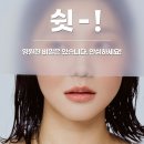 위드산부인과의원 이미지