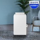 빅토리이불 | 삼성 인버터 제습기 18L 빅토리그레이 1등급 사용 후기