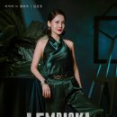 주식회사 아르데코