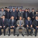 강진군수산업협동조합 이미지