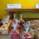 성류길 빵 이미지