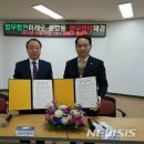 법무법인동민