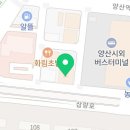 카페원플러스원 프리미엄 이미지