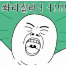 커피모아 이미지
