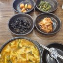 원조어탕 상인점