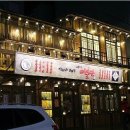 박물관옆미술관 이미지