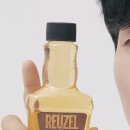 그루밍 영 이미지