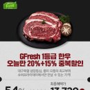 스마일채움서비스 이미지