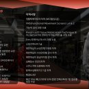 해군 헬스장 이미지