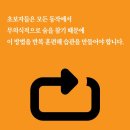 홍익 휘트니스 이미지