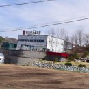 참조은농장 | 안동에서 만난 김치의 새로운 모습, 학가산김치 본사·홍보관·디저트카페 방문 후기