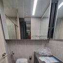 수지 공인중개사사무소 이미지