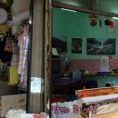 삼육초등학교 이미지