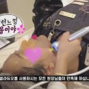 디엠컴퍼니 이미지