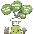 주식회사 플러스팜 이미지