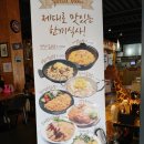 카페루아 이미지