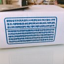 사임당떡방앗간