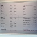더뉴올 이미지