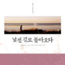 더 조은 하우스 이미지