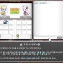 정산농장 이미지