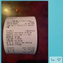 발리노래연습장 이미지